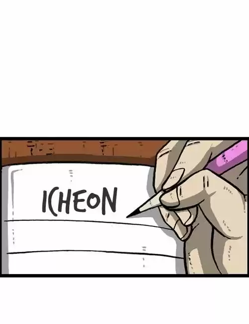 The Sound of Your Heart 324