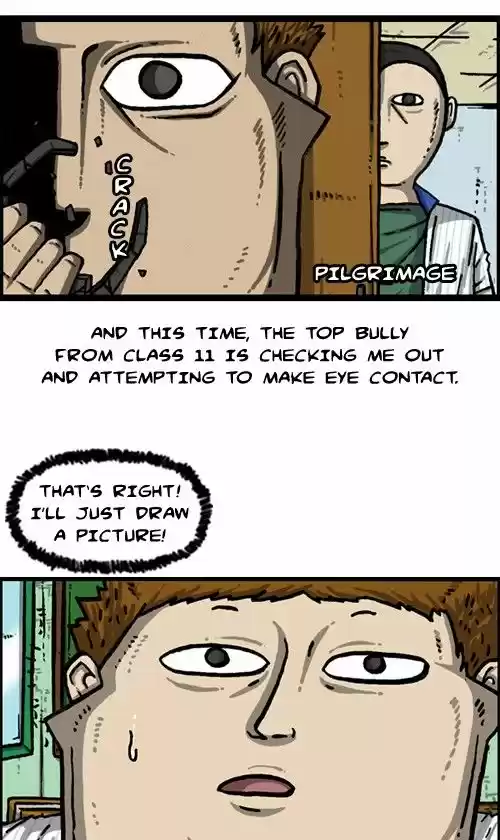 The Sound of Your Heart 324