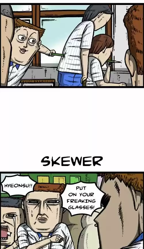 The Sound of Your Heart 324