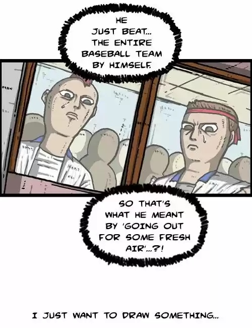 The Sound of Your Heart 324