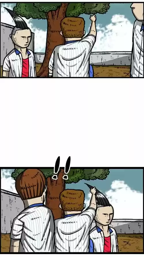 The Sound of Your Heart 324