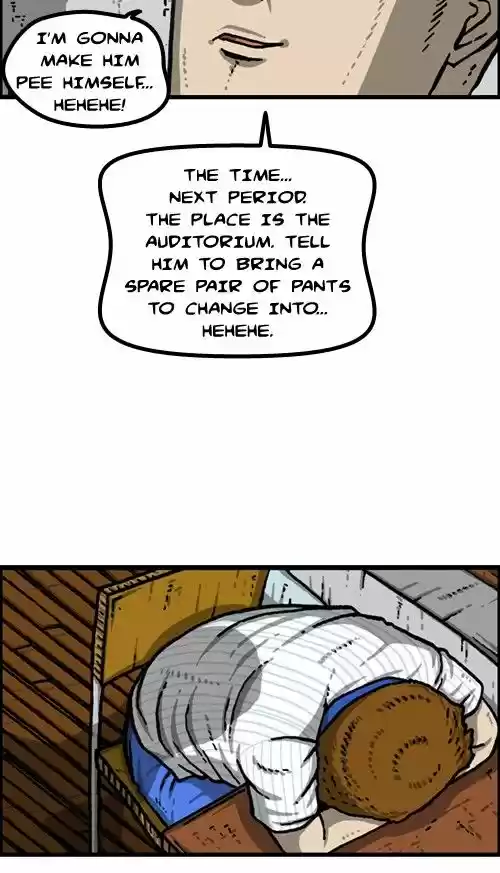 The Sound of Your Heart 324