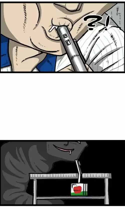 The Sound of Your Heart 325