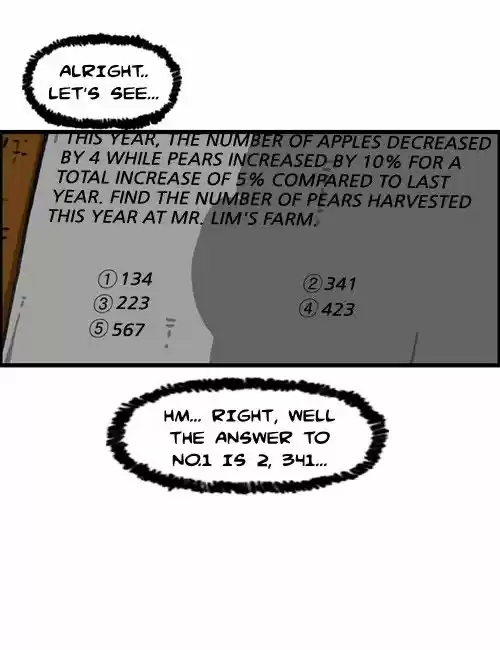 The Sound of Your Heart 325