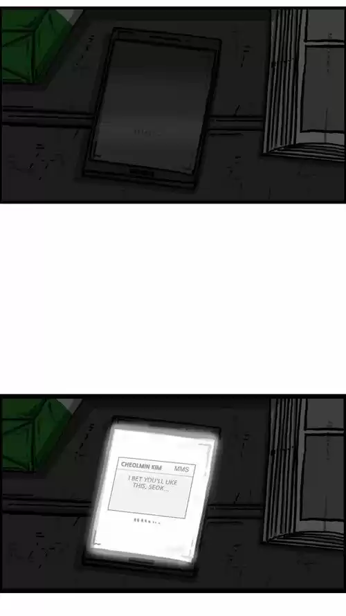 The Sound of Your Heart 325