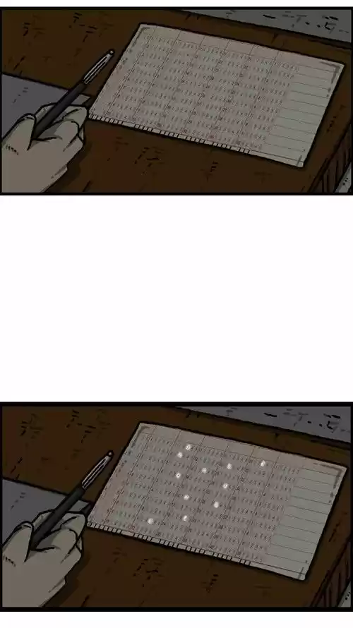 The Sound of Your Heart 325