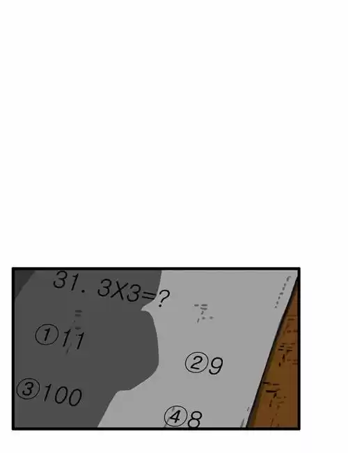 The Sound of Your Heart 325