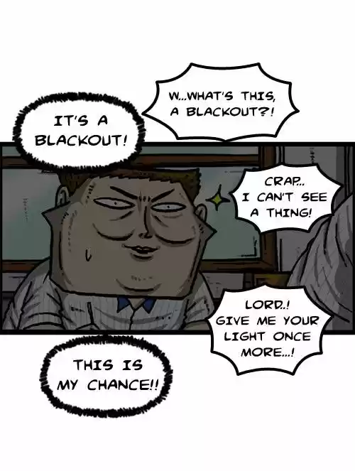 The Sound of Your Heart 326