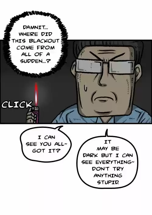 The Sound of Your Heart 326