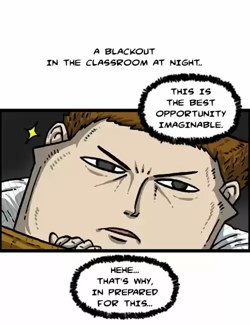 The Sound of Your Heart 326