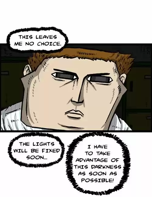 The Sound of Your Heart 326