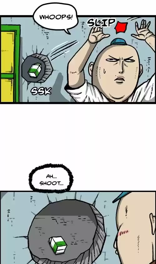 The Sound of Your Heart 329