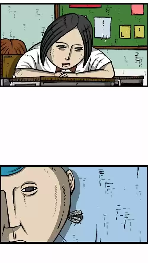 The Sound of Your Heart 329