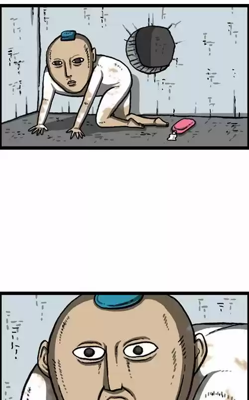 The Sound of Your Heart 329