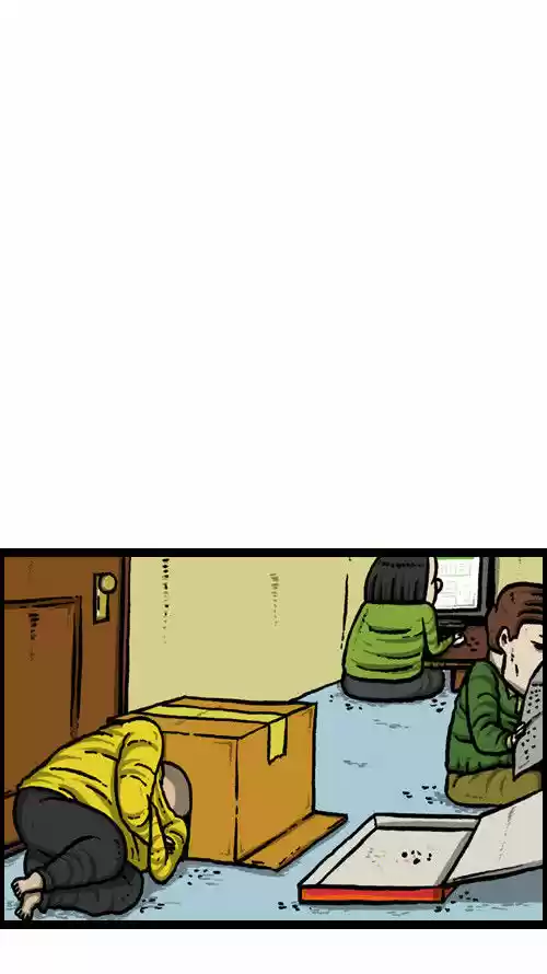 The Sound of Your Heart 33