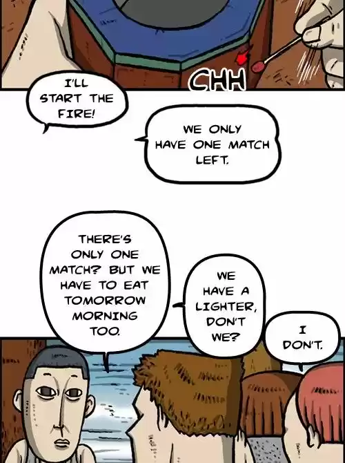 The Sound of Your Heart 330