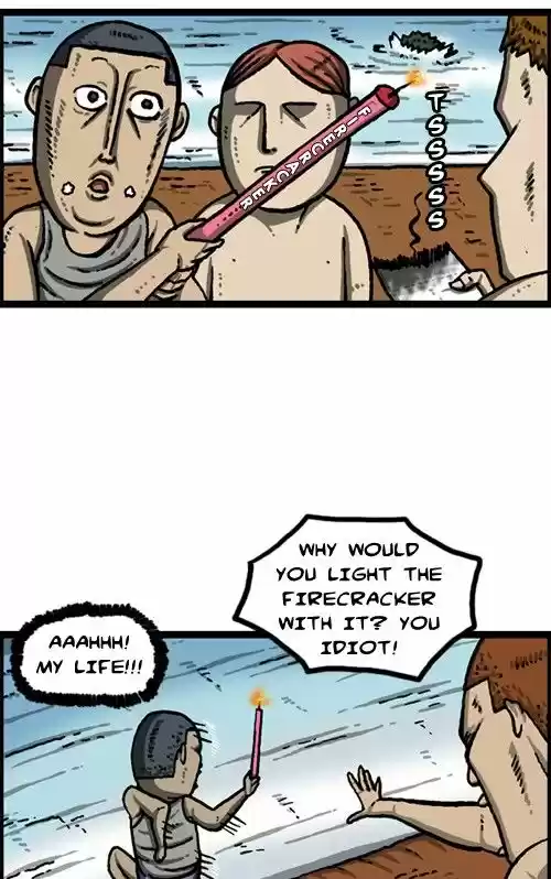 The Sound of Your Heart 330