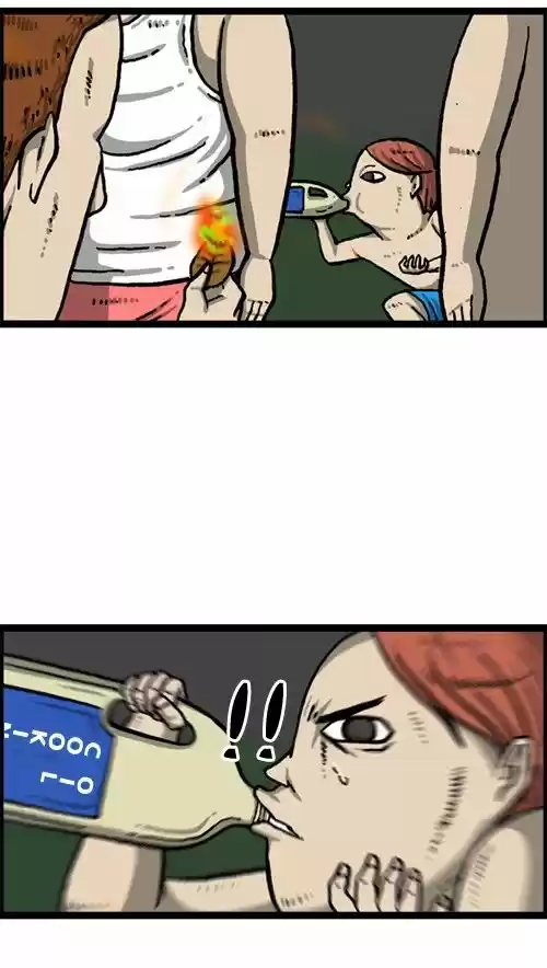 The Sound of Your Heart 330