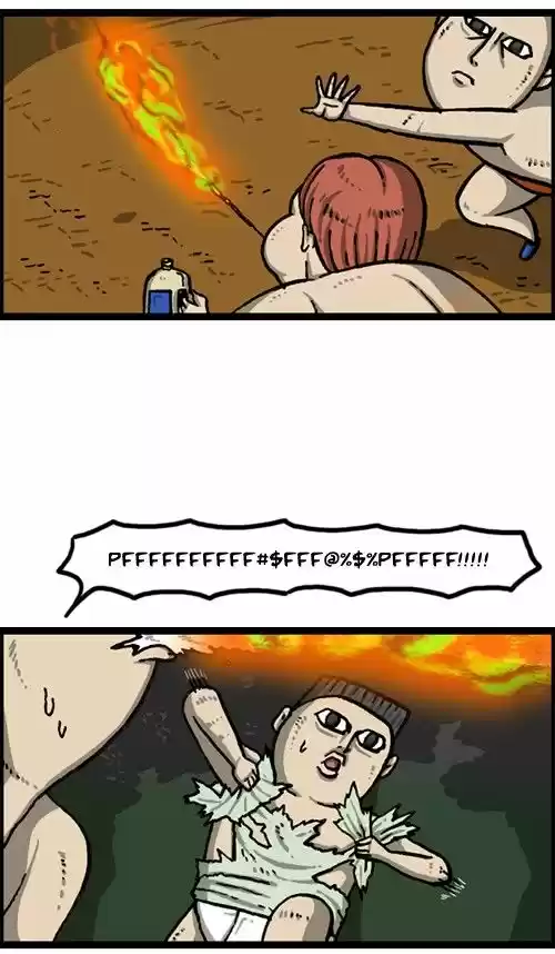 The Sound of Your Heart 330