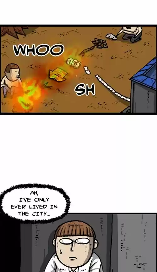 The Sound of Your Heart 330