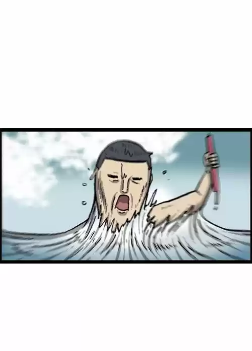 The Sound of Your Heart 330