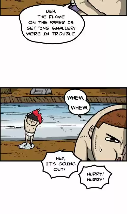 The Sound of Your Heart 330