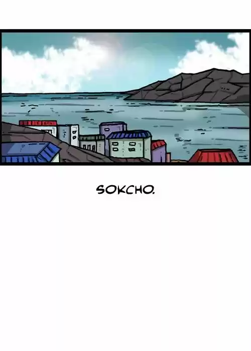 The Sound of Your Heart 331