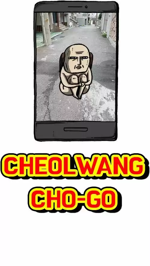 The Sound of Your Heart 331