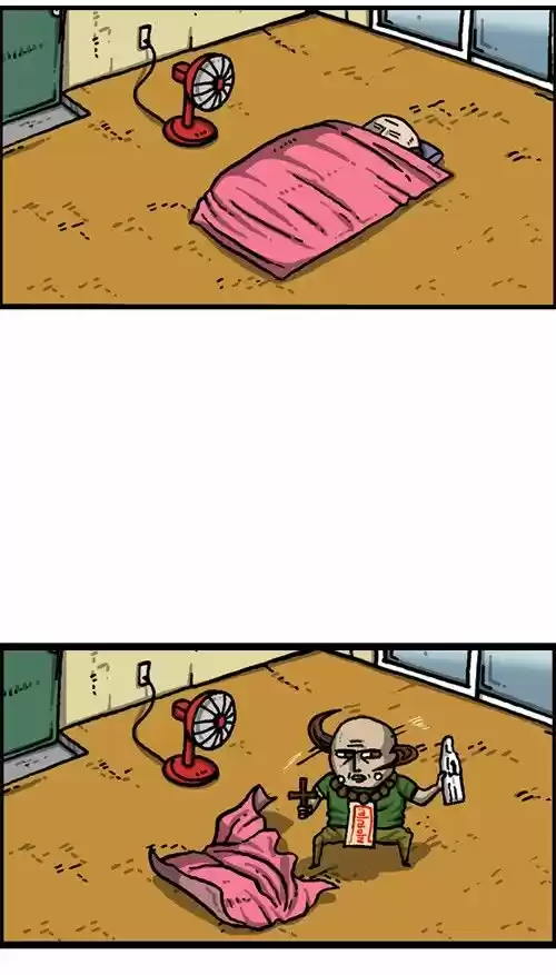 The Sound of Your Heart 331