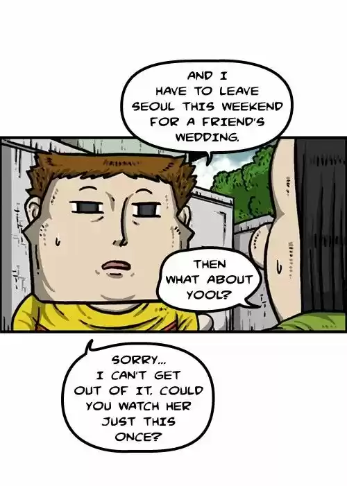 The Sound of Your Heart 331