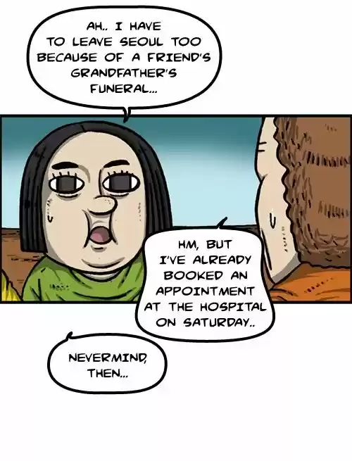 The Sound of Your Heart 331