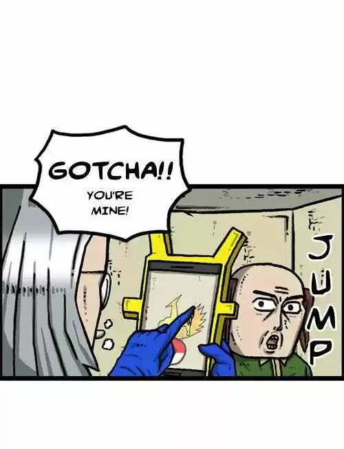 The Sound of Your Heart 331