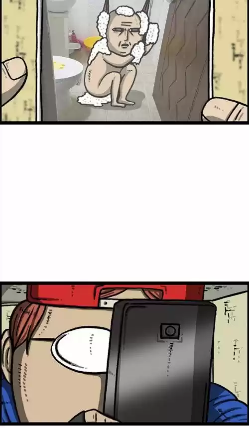 The Sound of Your Heart 331