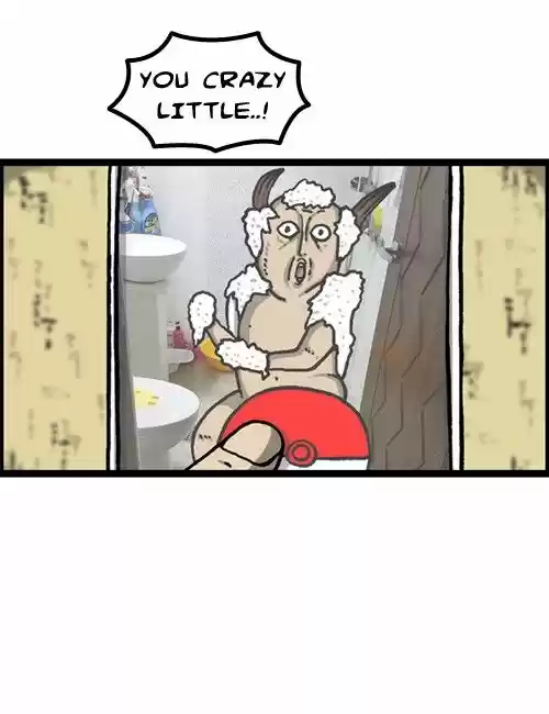 The Sound of Your Heart 331