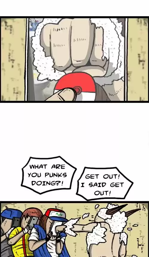 The Sound of Your Heart 331