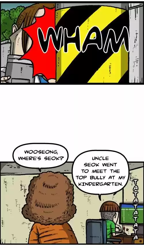 The Sound of Your Heart 332