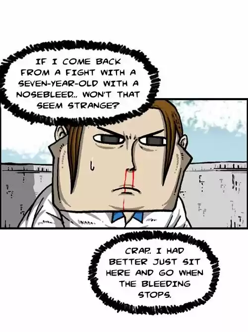 The Sound of Your Heart 332