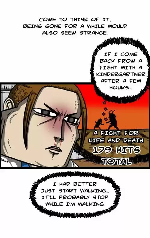 The Sound of Your Heart 332