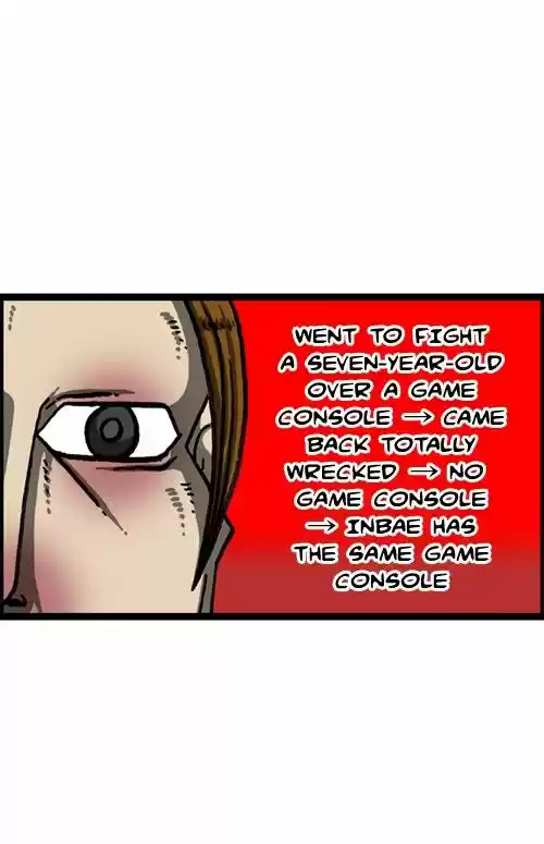 The Sound of Your Heart 332