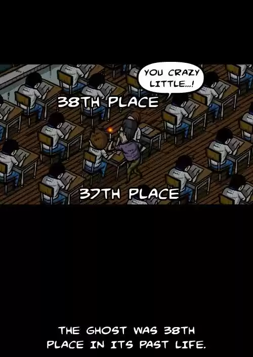 The Sound of Your Heart 334