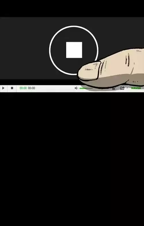 The Sound of Your Heart 334