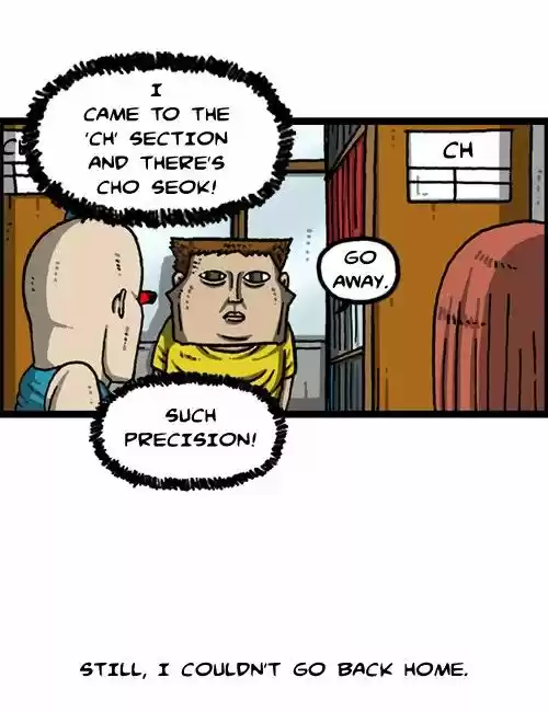 The Sound of Your Heart 336