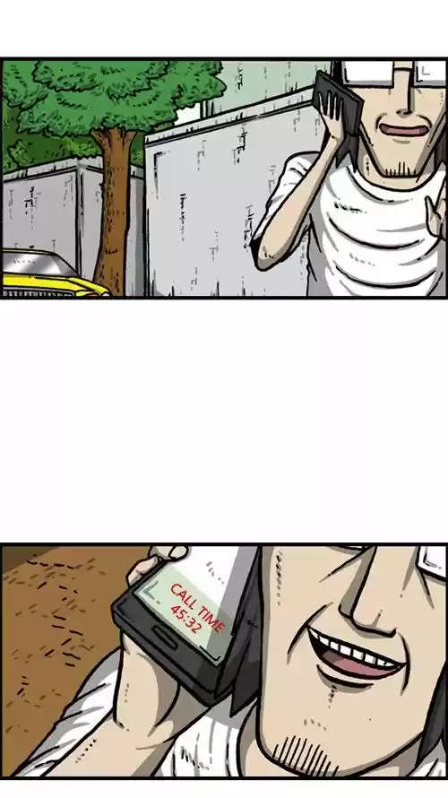 The Sound of Your Heart 336