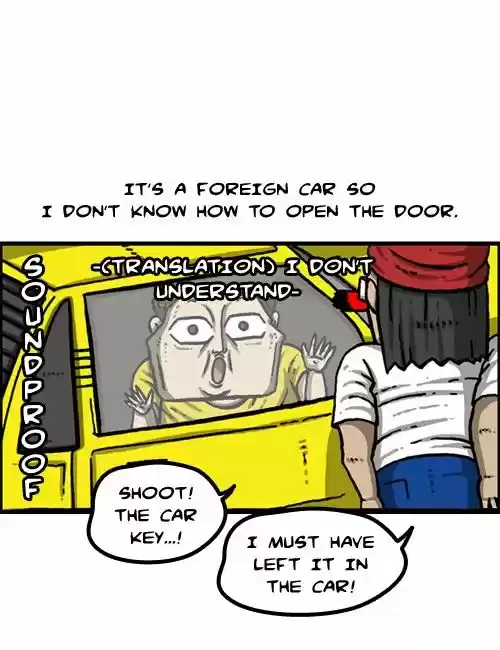 The Sound of Your Heart 336