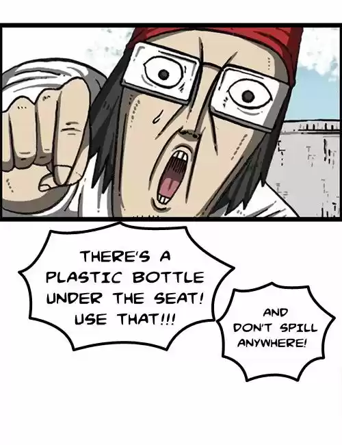 The Sound of Your Heart 336