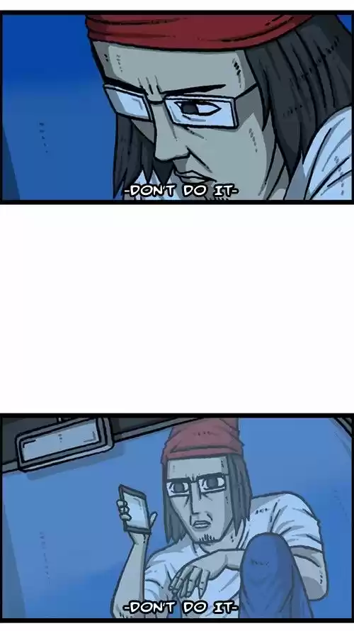 The Sound of Your Heart 336