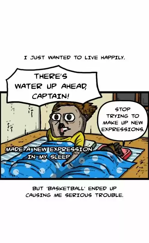 The Sound of Your Heart 337