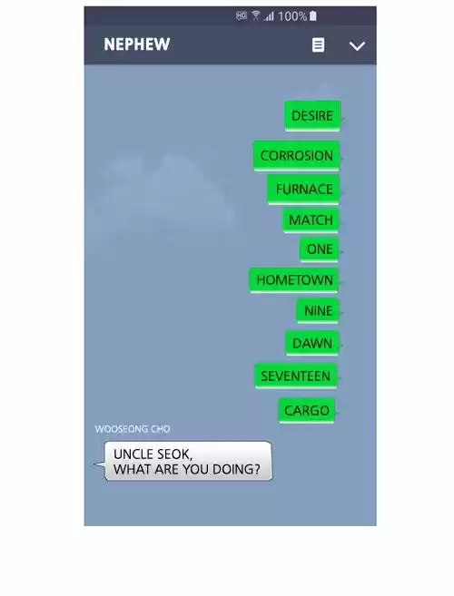 The Sound of Your Heart 337