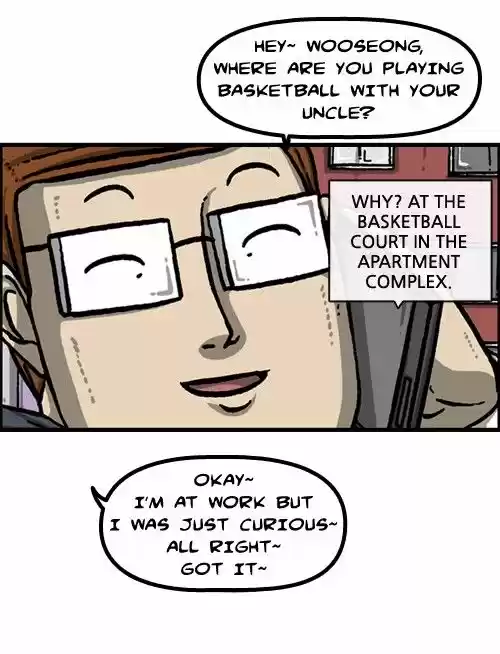 The Sound of Your Heart 337