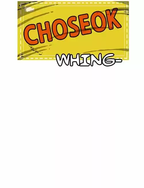 The Sound of Your Heart 337